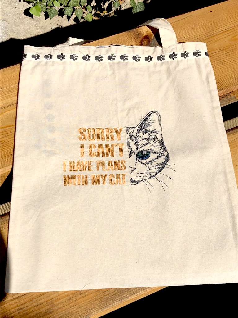 WithMyCat Cat's lover